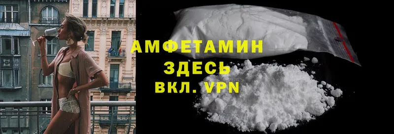 KRAKEN зеркало  Ярославль  Amphetamine 98% 